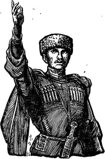 Мюрид революции i_017.jpg