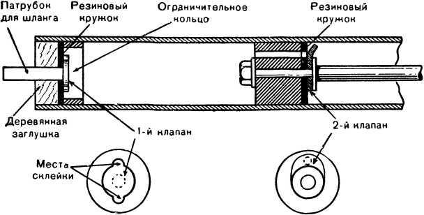 Космос у тебя дома i_008.jpg