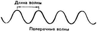 Космос у тебя дома i_090.jpg