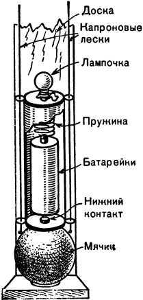 Космос у тебя дома i_027.jpg