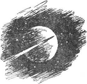 Законы движения i_060.jpg