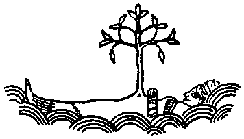 Всеобщая история, обработанная «Сатириконом» persy.png