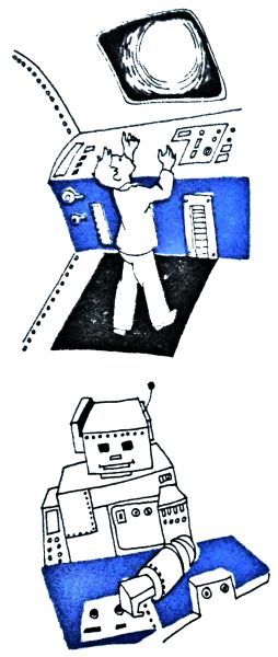 Обыкновенная Мёмба i_033.jpg