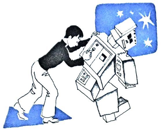 Обыкновенная Мёмба i_035.jpg