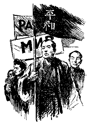 Бактерия 078 pic_15.png