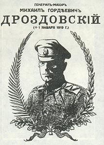 Журнал «Вокруг Света» №1 за 1994 год any2fbimgloader23.jpeg