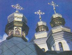 Журнал «Вокруг Света» №1 за 1994 год any2fbimgloader32.jpeg