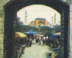 Журнал «Вокруг Света» №1 за 1994 год any2fbimgloader15.jpeg