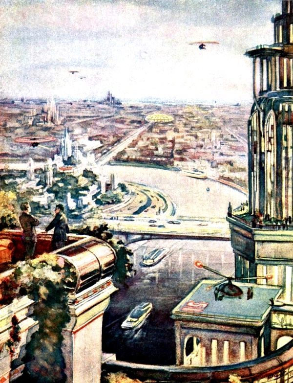 Путешествие в Завтра pic_1.jpg