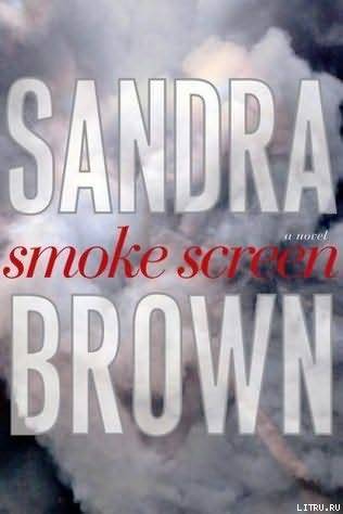 Smoke Screen pic_1.jpg
