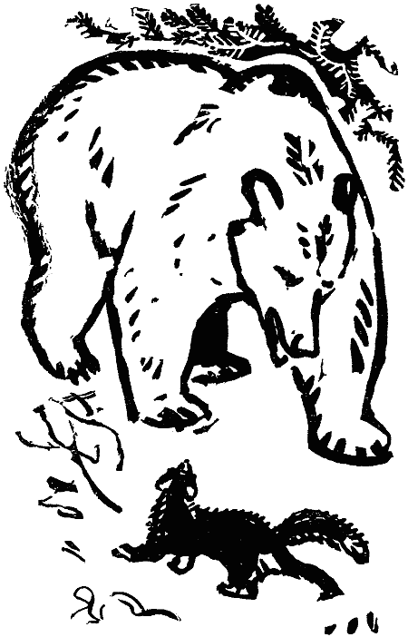 В долинах Рингваака [Рыжий Лис] i_008.png