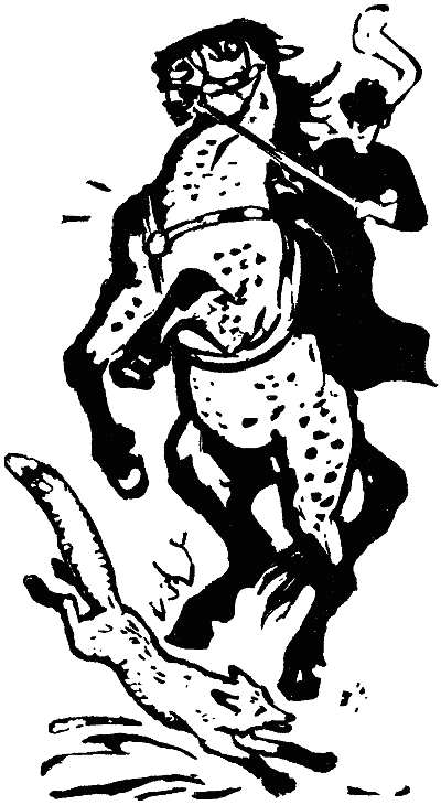 В долинах Рингваака [Рыжий Лис] i_009.png