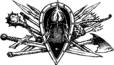 Искатель. 1982. Выпуск №3 i_005.png