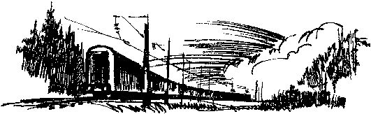 Искатель. 1982. Выпуск №3 i_009.png