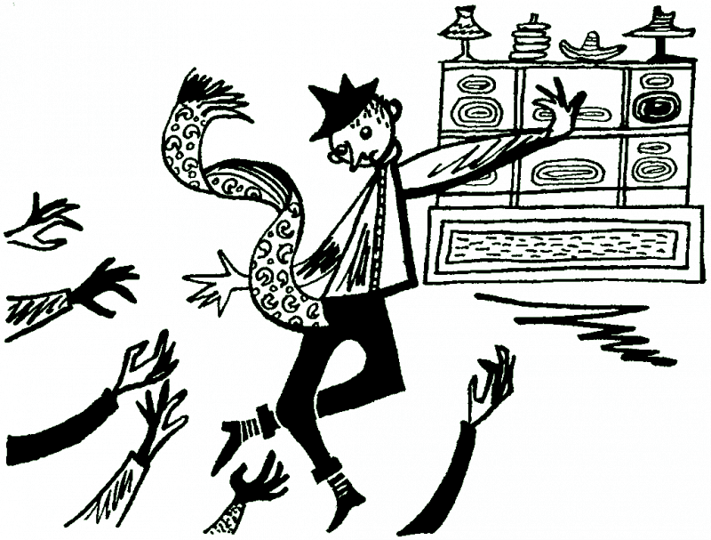 Голубая бусинка pic11.png