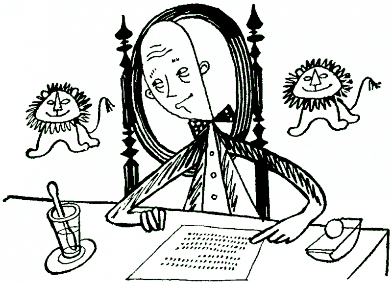 Голубая бусинка pic15.png
