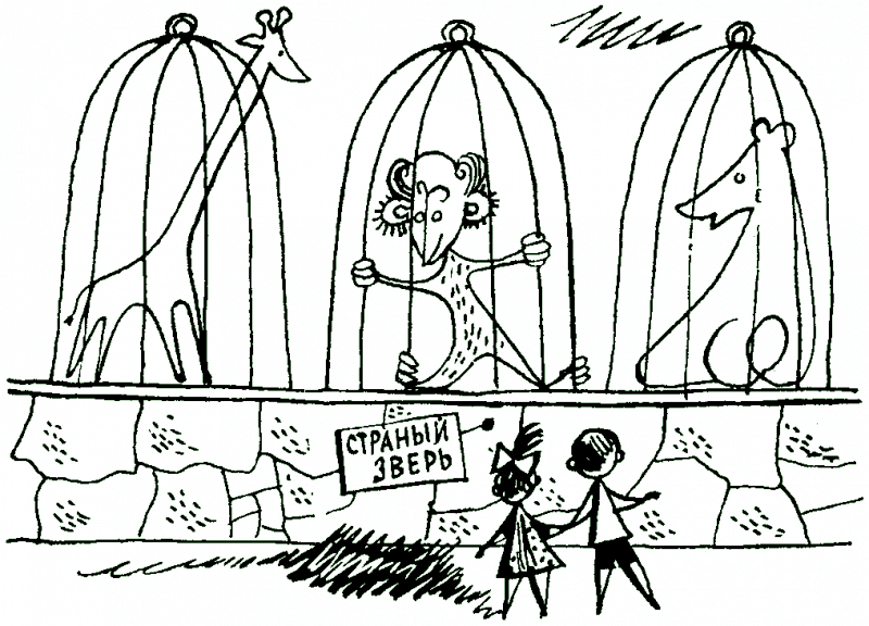 Голубая бусинка pic16.png