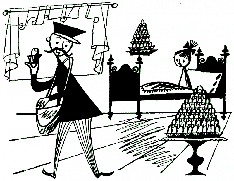 Голубая бусинка pic07.png