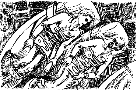 Зоряне вітрило Untitled10.png