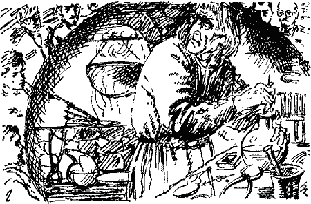 Зоряне вітрило Untitled12.png