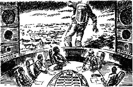 Зоряне вітрило Untitled14.png