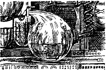 Зоряне вітрило Untitled17.png