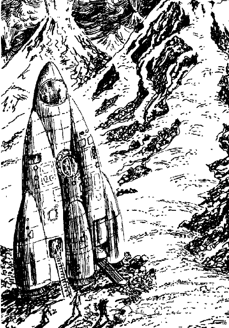 Зоряне вітрило Untitled5.png