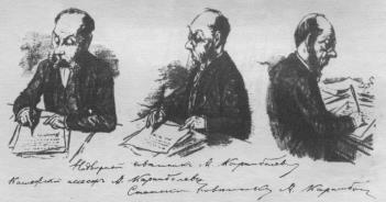 Рассказы. Юморески. «Драма на охоте». 1884—1885 sp34722.jpg