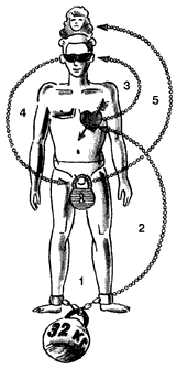 Эниология img_79.png