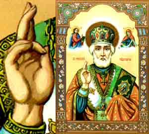 Эниология img_113.png