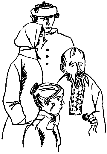 Ветер рвет паутину (с илл.) pic_28.png