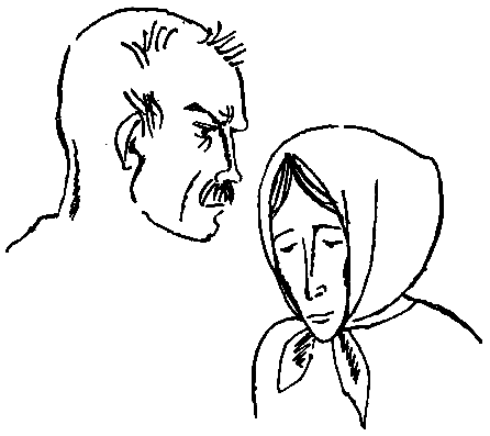 Ветер рвет паутину (с илл.) pic_10.png