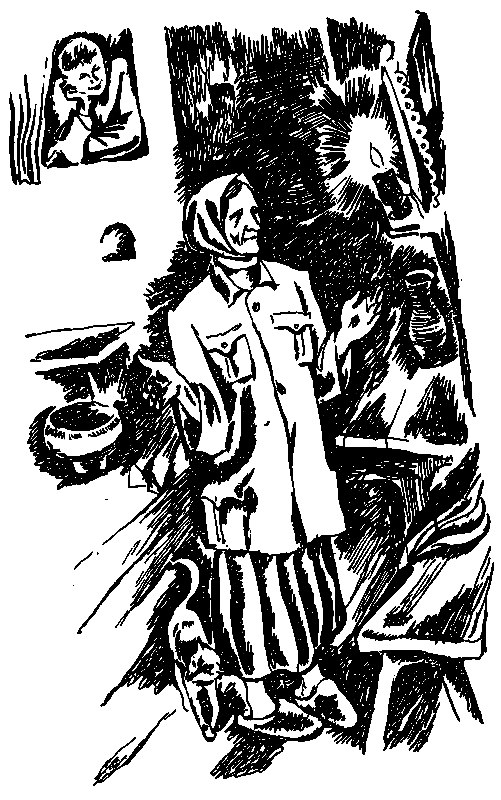 Мы - хлопцы живучие (с илл.) pic_5.png