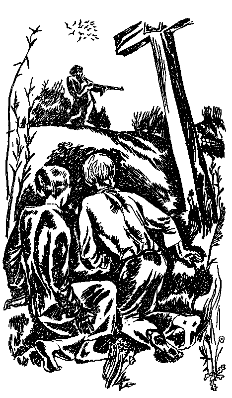 Мы - хлопцы живучие (с илл.) pic_6.png