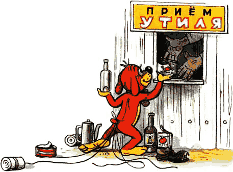 Все приключения Пифа i_041.png