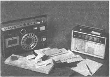 История КГБ i_036.jpg