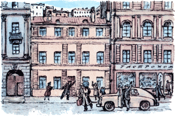 Вот какой рассеянный i_002.png