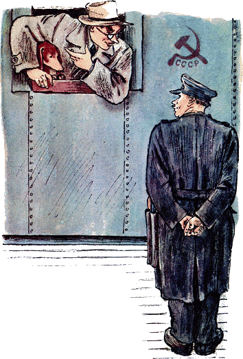 Вот какой рассеянный i_013.png