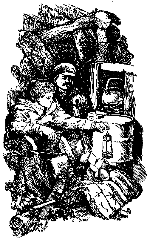 Легенда о черном алмазе pic_14.png