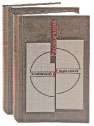 Литературная Газета  6268 ( № 13 2010) TAGhttp___www_lgz_ru_userfiles_image_13_6268_2010_1-5_jpg151448