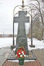 Литературная Газета  6268 ( № 13 2010) TAGhttp___www_lgz_ru_userfiles_image_13_6268_2010_9-4_jpg133564