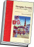 Литературная Газета  6268 ( № 13 2010) TAGhttp___www_lgz_ru_userfiles_image_13_6268_2010_3-1_jpg99957