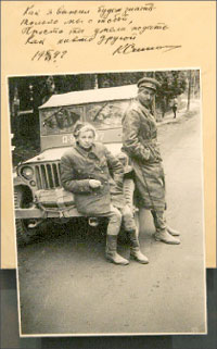 Литературная Газета  6269 ( № 14 2010) TAGhttp___www_lgz_ru_userfiles_image_14_6269_2010_2-4_jpg472435