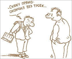 Литературная Газета  6269 ( № 14 2010) TAGhttp___www_lgz_ru_userfiles_image_14_6269_2010_14-3_jpg376484