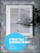 Литературная Газета  6269 ( № 14 2010) TAGhttp___www_lgz_ru_userfiles_image_14_6269_2010_4-3_jpg111756