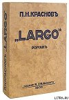 Largo