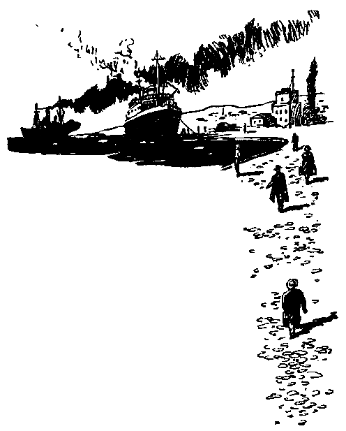 Приключения и фантастика (сборник) pic_5.png