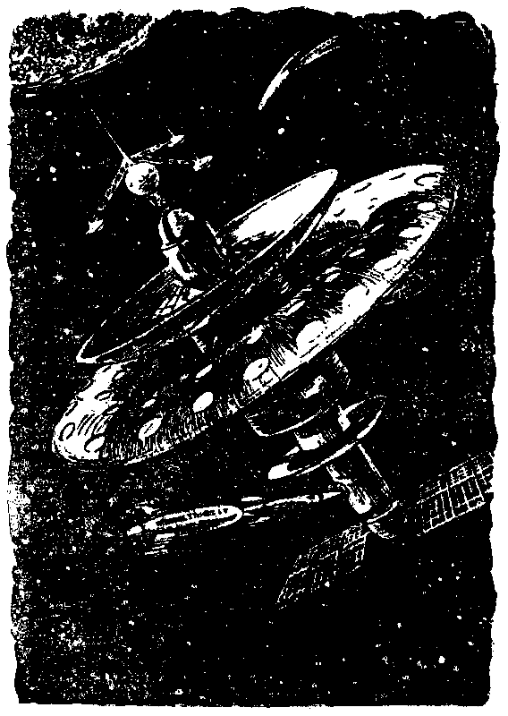 Приключения и фантастика (сборник) pic_21.png