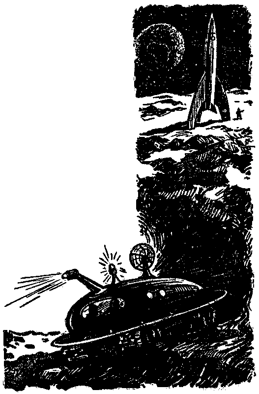 Приключения и фантастика (сборник) pic_23.png