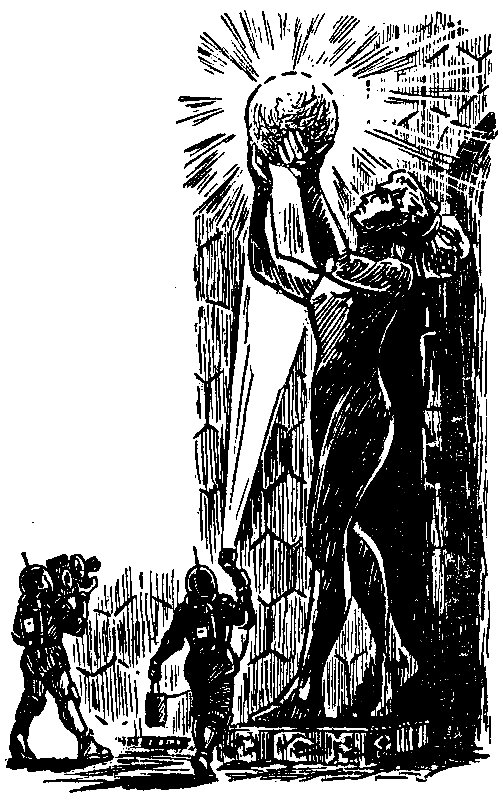 Приключения и фантастика (сборник) pic_24.png